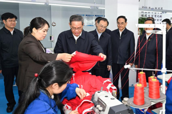 Premier Li Qiang Urges Continued Fight Against Poverty in Guizhou 🚀 Premier_Li_Qiang_Urges_Continued_Fight_Against_Poverty_in_Guizhou__