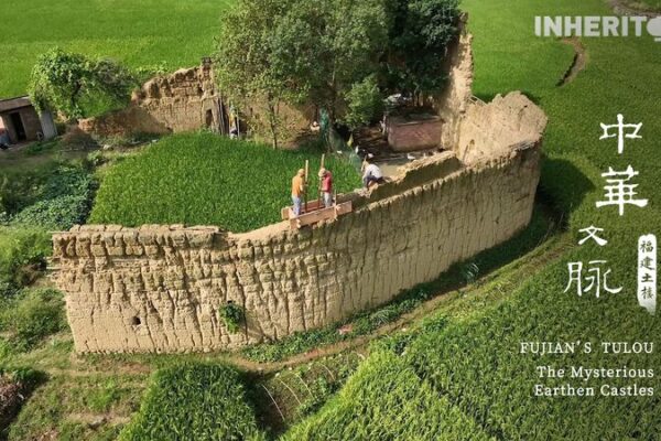 Preserving the Tulou: The Vanishing Craft of China’s Ancient Earth Buildings 🏯 Preserving_the_Tulou__The_Vanishing_Craft_of_China_s_Ancient_Earth_Buildings__ video poster