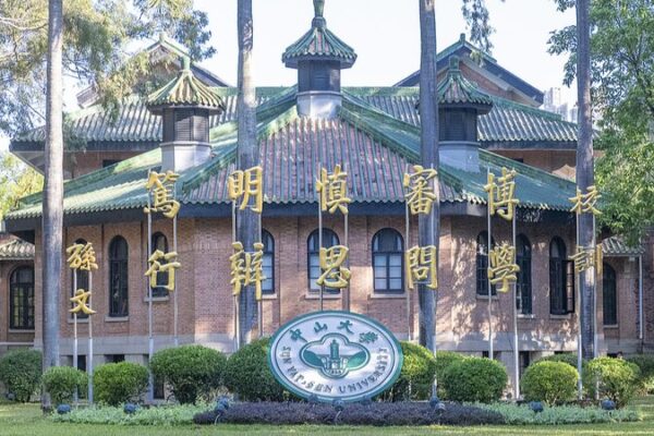 President Xi Celebrates 100 Years of Sun Yat-sen University 🎉 President_Xi_Celebrates_100_Years_of_Sun_Yat_sen_University__