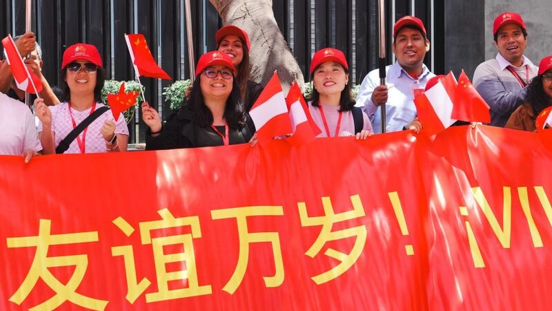 President_Xi_Champions_True_Multilateralism_with_Peru__ - News for amigos, by amigos President_Xi_Champions_True_Multilateralism_with_Peru__