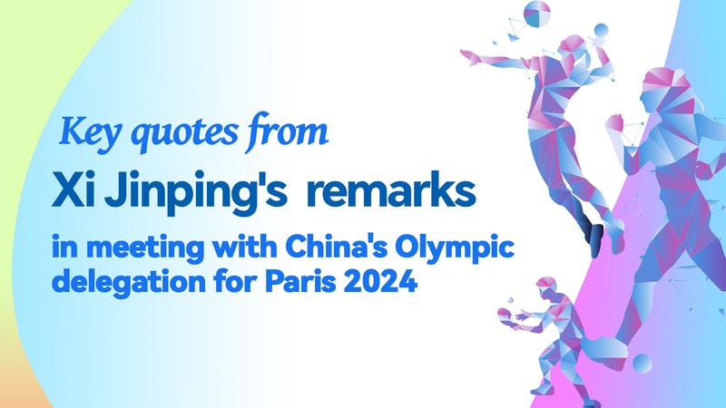 President_Xi_Cheers_on_Chinese_Olympians__Urges_Sports_Excellence - News for amigos, by amigos President_Xi_Cheers_on_Chinese_Olympians__Urges_Sports_Excellence