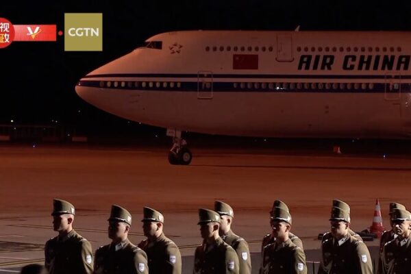 President Xi Jinping Arrives in Budapest to Celebrate 75 Years of Friendship 🇨🇳🇭🇺 President_Xi_Jinping_Arrives_in_Budapest_to_Celebrate_75_Years_of_Friendship_____ video poster