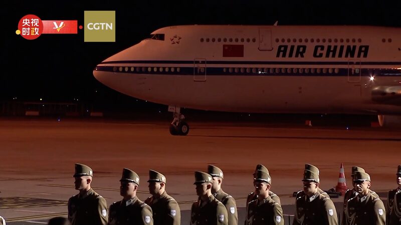 President_Xi_Jinping_Arrives_in_Budapest_to_Celebrate_75_Years_of_Friendship______poster - News for amigos, by amigos President_Xi_Jinping_Arrives_in_Budapest_to_Celebrate_75_Years_of_Friendship_____ video poster
