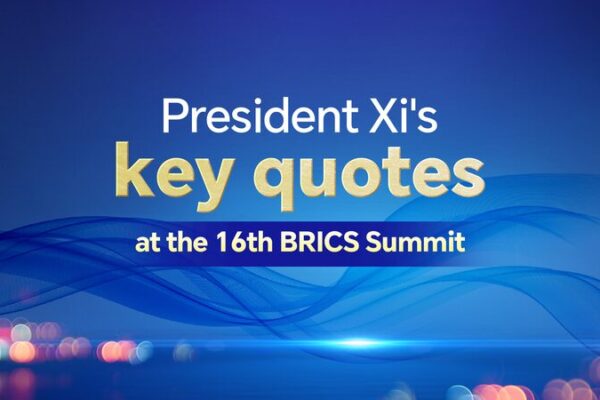 President Xi Jinping Calls for Unity at the 16th BRICS Summit 🌐🤝 President_Xi_Jinping_Calls_for_Unity_at_the_16th_BRICS_Summit___