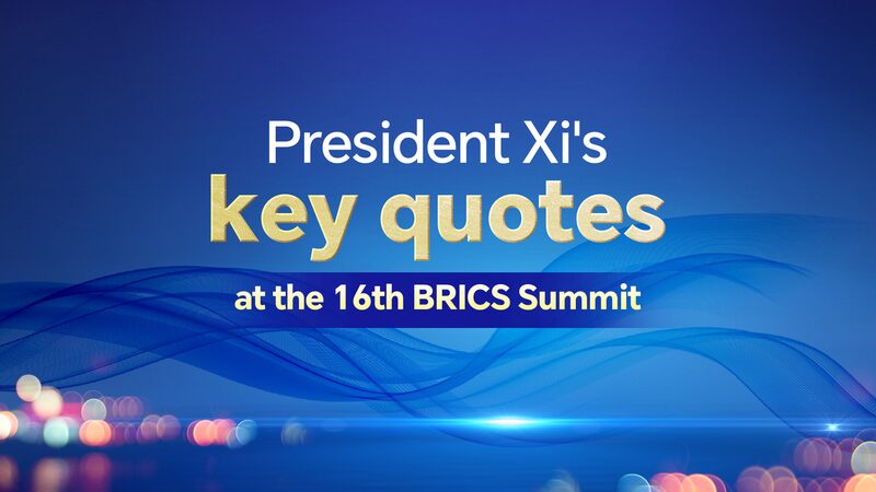 President_Xi_Jinping_Calls_for_Unity_at_the_16th_BRICS_Summit___ - News for amigos, by amigos President_Xi_Jinping_Calls_for_Unity_at_the_16th_BRICS_Summit___