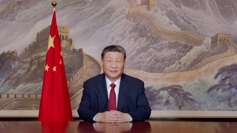 President_Xi_Jinping_Delivers_Inspiring_2025_New_Year_Address video poster