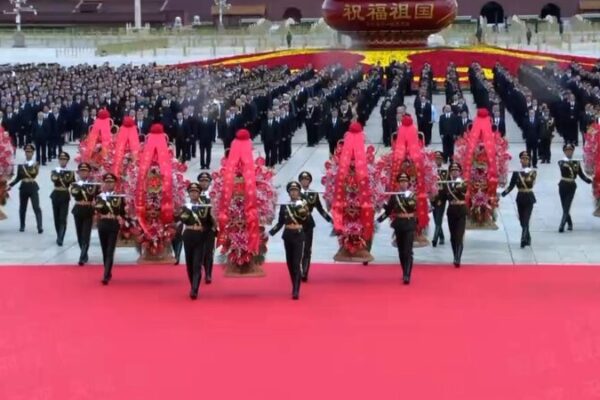 President Xi Jinping Honors China’s Fallen Heroes on Martyrs’ Day at Tiananmen Square 🇨🇳 President_Xi_Jinping_Honors_China_s_Fallen_Heroes_on_Martyrs__Day_at_Tiananmen_Square___ video poster