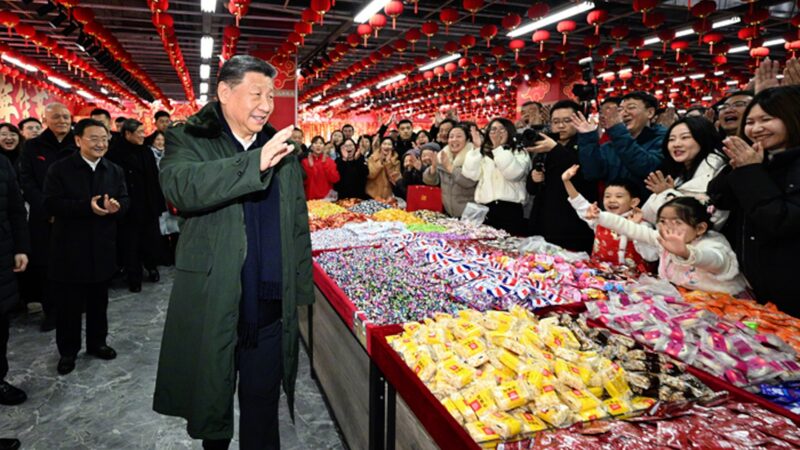 President_Xi_Jinping_Shares_Sweet_Moments_with_Kids_in_Shenyang_Market___poster - News for amigos, by amigos President_Xi_Jinping_Shares_Sweet_Moments_with_Kids_in_Shenyang_Market__ video poster
