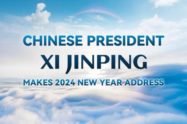 President Xi Jinping Welcomes 2024 with Inspiring New Year Address President_Xi_Jinping_Welcomes_2024_with_Inspiring_New_Year_Address video poster
