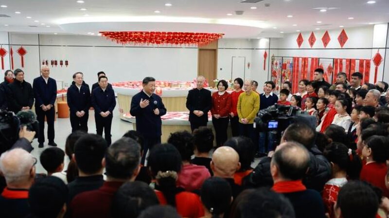 President_Xi_Sends_Warm_Wishes_for_the_Year_of_the_Snake__ video poster