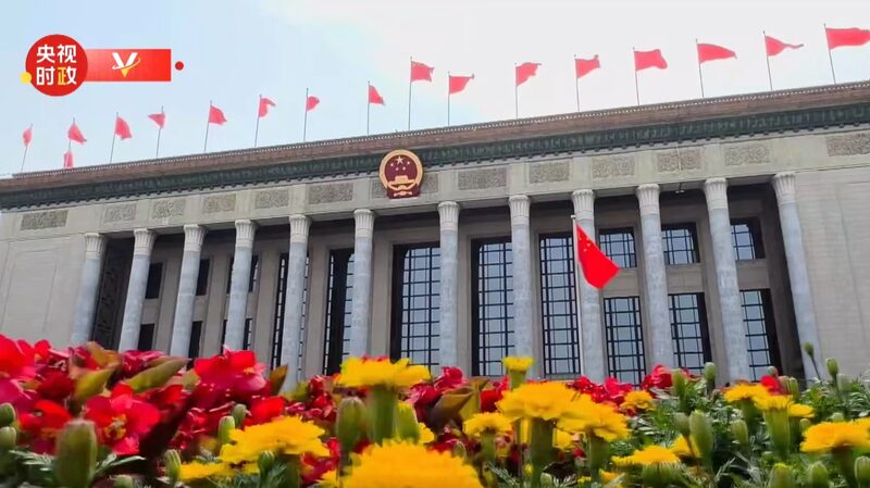 President_Xi_Welcomes_Guinea_Bissau_s_Leader_Umaro_Sissoco_Embalo_to_Beijing__ - News for amigos, by amigos President_Xi_Welcomes_Guinea_Bissau_s_Leader_Umaro_Sissoco_Embalo_to_Beijing__
