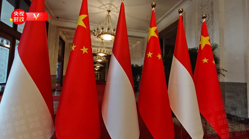 President_Xi_Welcomes_Indonesian_President_Prabowo_Subianto_in_Beijing__ - News for amigos, by amigos President_Xi_Welcomes_Indonesian_President_Prabowo_Subianto_in_Beijing__