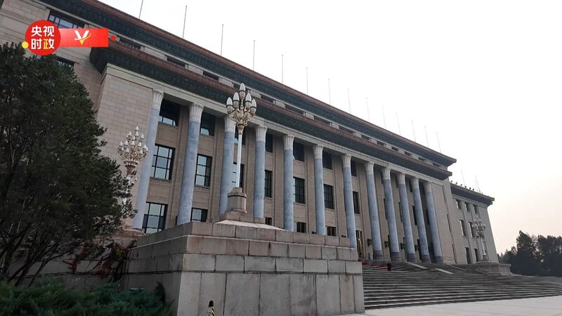 President_Xi_Welcomes_Italian_President_Mattarella_in_Beijing__