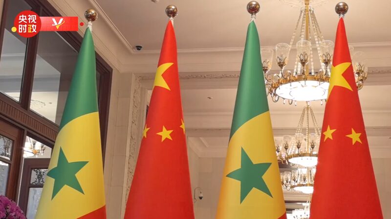 President_Xi_Welcomes_Senegalese_President_Bassirou_Diomaye_Faye_to_Beijing - News for amigos, by amigos President_Xi_Welcomes_Senegalese_President_Bassirou_Diomaye_Faye_to_Beijing