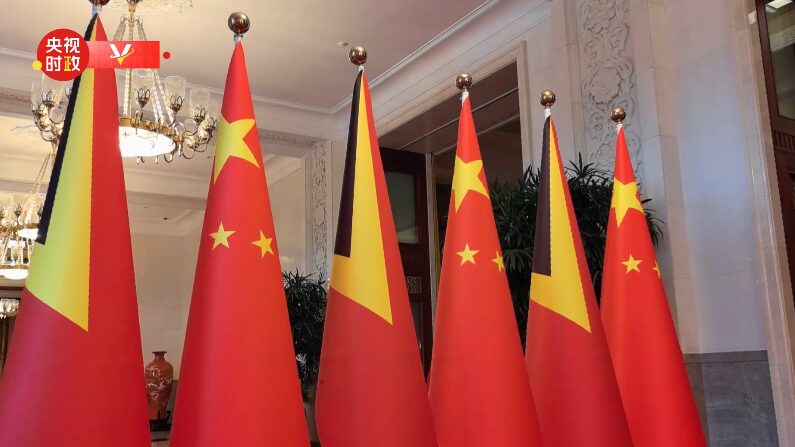 President_Xi_Welcomes_Timor_Leste_s_Leader_in_Beijing