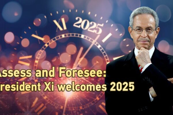 President Xi’s 2025 New Year’s Speech: High-Quality Growth and Innovation for a Bright Future President_Xi_s_2025_New_Year_s_Speech__High_Quality_Growth_and_Innovation_for_a_Bright_Future video poster