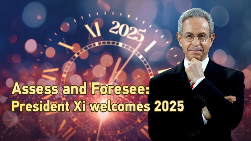 President_Xi_s_2025_New_Year_s_Speech__High_Quality_Growth_and_Innovation_for_a_Bright_Future_poster - News for amigos, by amigos President_Xi_s_2025_New_Year_s_Speech__High_Quality_Growth_and_Innovation_for_a_Bright_Future video poster
