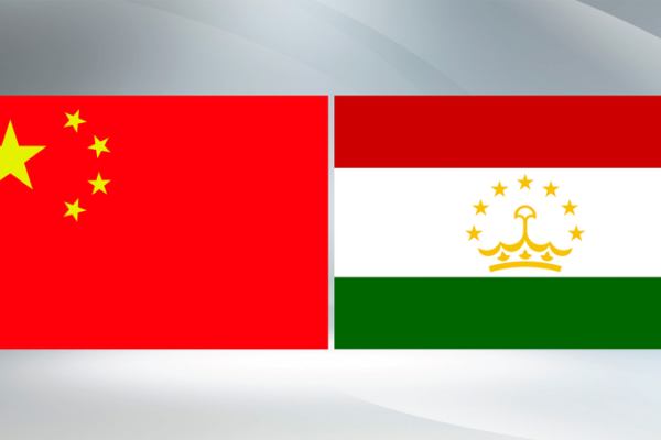 President Xi’s Exciting State Visit to Tajikistan: Building Bridges in Central Asia 🌏 President_Xi_s_Exciting_State_Visit_to_Tajikistan__Building_Bridges_in_Central_Asia__ video poster