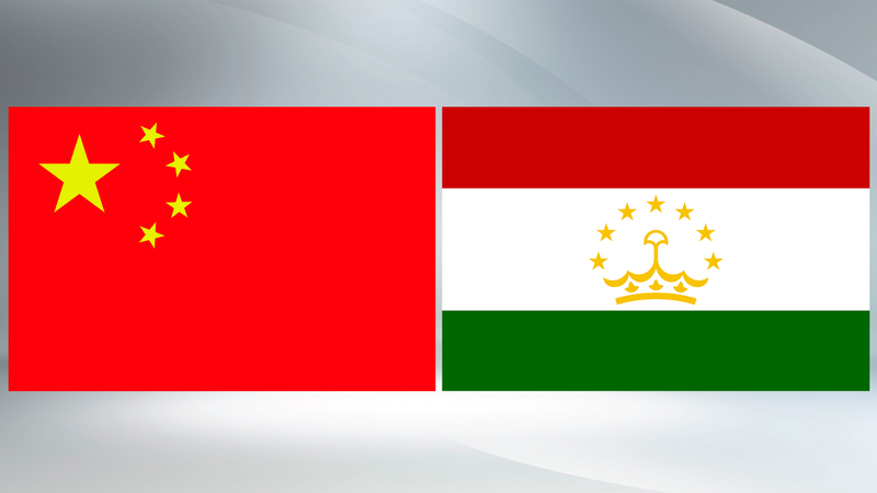 President_Xi_s_Exciting_State_Visit_to_Tajikistan__Building_Bridges_in_Central_Asia___poster - News for amigos, by amigos President_Xi_s_Exciting_State_Visit_to_Tajikistan__Building_Bridges_in_Central_Asia__ video poster