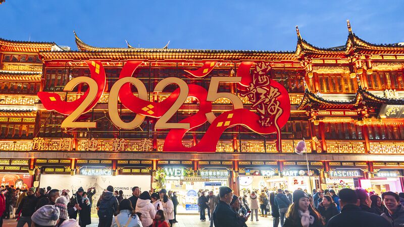 President_Xi_s_Inspiring_2025_New_Year_Address_Sparks_Global_Confidence - News for amigos, by amigos President_Xi_s_Inspiring_2025_New_Year_Address_Sparks_Global_Confidence