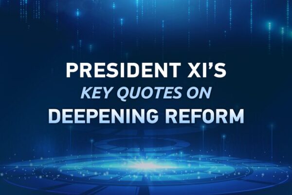 President Xi’s Vision: Deepening Reform for China’s Modern Future 🚀 President_Xi_s_Vision__Deepening_Reform_for_China_s_Modern_Future__
