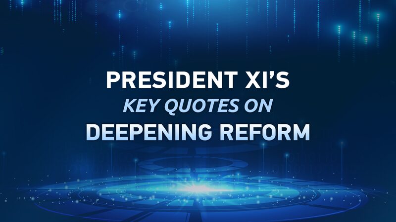 President_Xi_s_Vision__Deepening_Reform_for_China_s_Modern_Future__ - News for amigos, by amigos President_Xi_s_Vision__Deepening_Reform_for_China_s_Modern_Future__