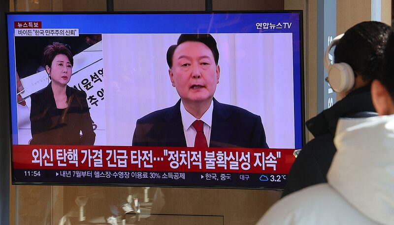 President_Yoon_Faces_Second_Summons__A_Political_Storm_Brewing___ - News for amigos, by amigos President_Yoon_Faces_Second_Summons__A_Political_Storm_Brewing___