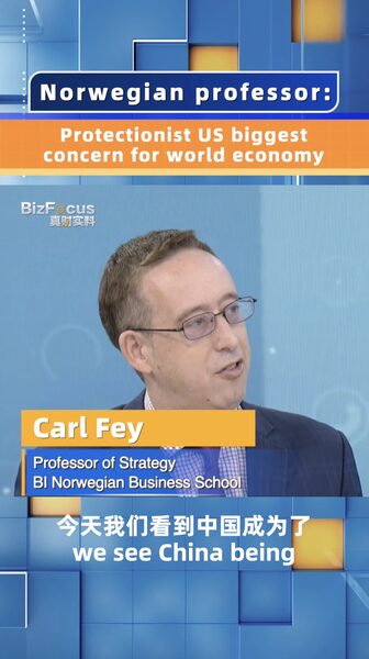 Professor_Highlights_US_Protectionism_as_Biggest_Concern_for_World_Economy___poster - News for amigos, by amigos Professor_Highlights_US_Protectionism_as_Biggest_Concern_for_World_Economy__ video poster