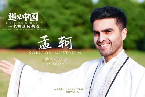 Pursuing a Dream Beside West Lake: Sobirov’s Journey from Tea Culture to Entrepreneurship Pursuing_a_Dream_Beside_West_Lake__Sobirov_s_Journey_from_Tea_Culture_to_Entrepreneurship video poster