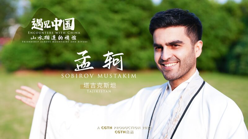 Pursuing_a_Dream_Beside_West_Lake__Sobirov_s_Journey_from_Tea_Culture_to_Entrepreneurship_poster - News for amigos, by amigos Pursuing_a_Dream_Beside_West_Lake__Sobirov_s_Journey_from_Tea_Culture_to_Entrepreneurship video poster