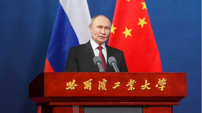 Putin_s_Inspiring_Visit_to_Harbin_Institute_Boosts_Youth_Ties___
