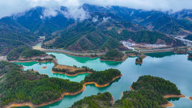 Qiandao_Lake_s_Aerial_Splendor__A_Picture_Perfect_Paradise - News for amigos, by amigos Qiandao_Lake_s_Aerial_Splendor__A_Picture_Perfect_Paradise