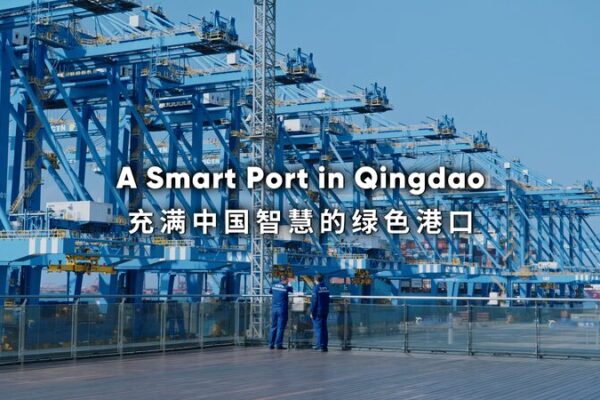 Qingdao’s Smart Port: How Tech is Revolutionizing Global Trade 🚢🌐 Qingdao_s_Smart_Port__How_Tech_is_Revolutionizing_Global_Trade___ video poster