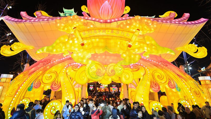 Qinhuai_Lantern_Festival_Illuminates_Nanjing_with_Dazzling_Lights__ - News for amigos, by amigos Qinhuai_Lantern_Festival_Illuminates_Nanjing_with_Dazzling_Lights__