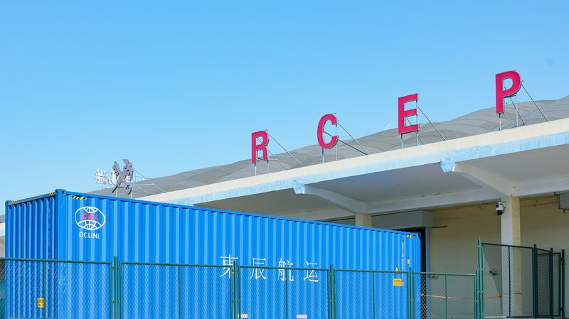 RCEP_Boosts_China_ASEAN_Trade_Ties__ - News for amigos, by amigos RCEP_Boosts_China_ASEAN_Trade_Ties__