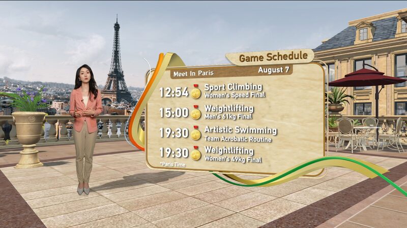Race_to_Glory__August_7th_at_the_2024_Paris_Olympics___poster - News for amigos, by amigos Race_to_Glory__August_7th_at_the_2024_Paris_Olympics__ video poster