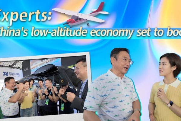 Ready for Takeoff: China’s Low-Altitude Economy Soars into 2024! 🚁 Ready_for_Takeoff__China_s_Low_Altitude_Economy_Soars_into_2024___ video poster