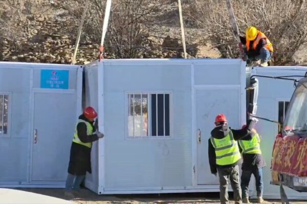 Rebuilding_Hope_in_Xizang__Communities_Unite_After_Quake__ video poster