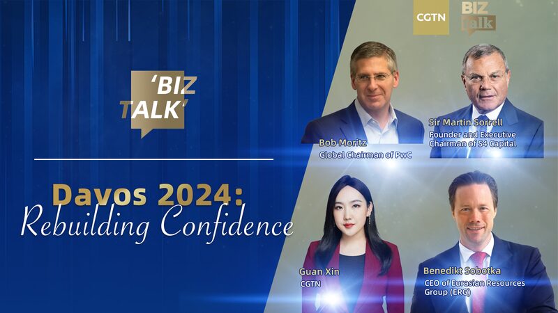 Rebuilding_Trust_at_Davos_2024__Global_Leaders_Unite_for_a_Brighter_Future_poster - News for amigos, by amigos Rebuilding_Trust_at_Davos_2024__Global_Leaders_Unite_for_a_Brighter_Future video poster