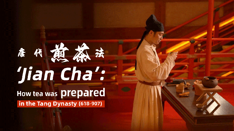 Rediscovering__Jian_Cha___The_Ancient_Art_of_Tea_from_China_s_Tang_Dynasty video poster