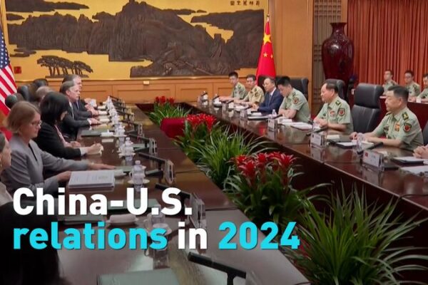 Reflecting on 2024: A Tumultuous Year in China-U.S. Relations Reflecting_on_2024__A_Tumultuous_Year_in_China_U_S__Relations video poster