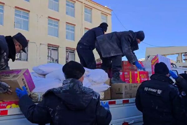 Relief Arrives in Xizang: Food and Appliances Bring Hope After Quake Relief_Arrives_in_Xizang__Food_and_Appliances_Bring_Hope_After_Quake video poster
