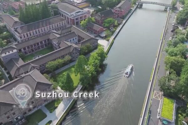 Renovated Shanghai Community Sparks Fresh Vibes Along Suzhou Creek 🌊 Renovated_Shanghai_Community_Sparks_Fresh_Vibes_Along_Suzhou_Creek__ video poster