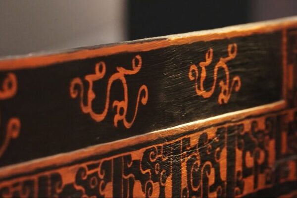 Restored Ancient Lacquer Bed Unveils Mysteries of Shu Civilization Restored_Ancient_Lacquer_Bed_Unveils_Mysteries_of_Shu_Civilization video poster