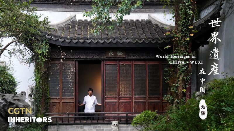 Reviving_Tradition__Hua_Xuehan_s_70_Gardens_in_20_Years__ video poster