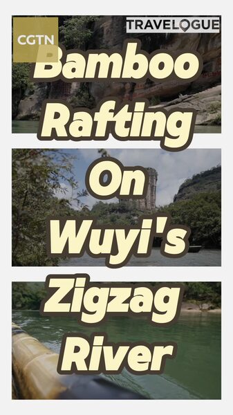 Ride_the_Waves__Bamboo_Rafting_on_Wuyi_Mountains__Nine_Bend_River____poster - News for amigos, by amigos Ride_the_Waves__Bamboo_Rafting_on_Wuyi_Mountains__Nine_Bend_River___ video poster