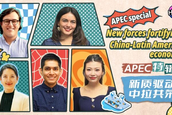 Riding the Wave: Chancay Megaport Boosts China-Latin America Economic Ties Riding_the_Wave__Chancay_Megaport_Boosts_China_Latin_America_Economic_Ties video poster
