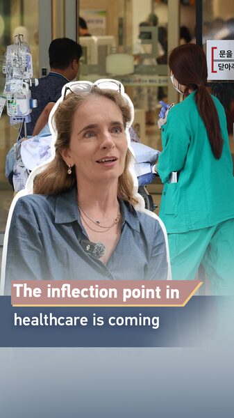 Right_Care__Right_Time__Transforming_China_s_Healthcare_for_the_Future_poster - News for amigos, by amigos Right_Care__Right_Time__Transforming_China_s_Healthcare_for_the_Future video poster