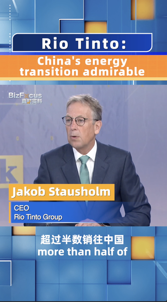Rio_Tinto_CEO_Praises_China_s_Bold_Energy_Transition_at_CIIE_poster - News for amigos, by amigos Rio_Tinto_CEO_Praises_China_s_Bold_Energy_Transition_at_CIIE video poster