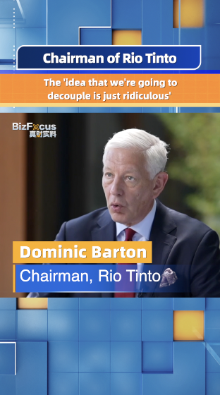 Rio_Tinto_s_Chair_Slams_Decoupling___Ridiculous_____poster - News for amigos, by amigos Rio_Tinto_s_Chair_Slams_Decoupling___Ridiculous____ video poster